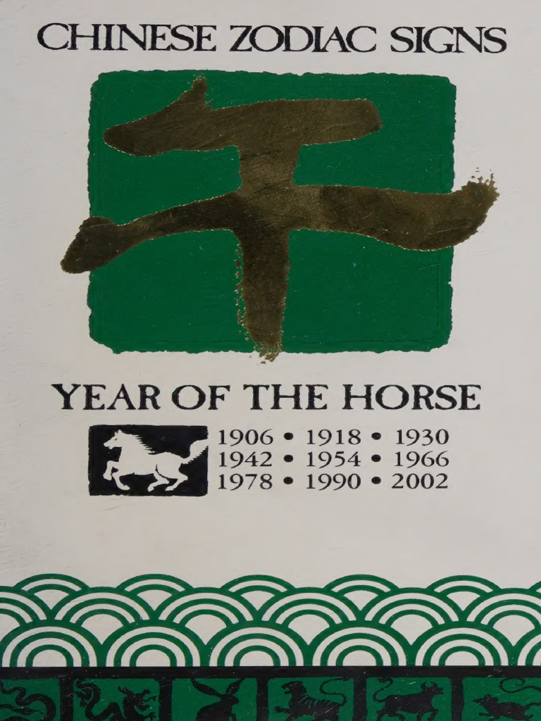 Chinese Zodiac Signs - Year of The Horse - Arrow - 1984-02-02 - Arrow ...