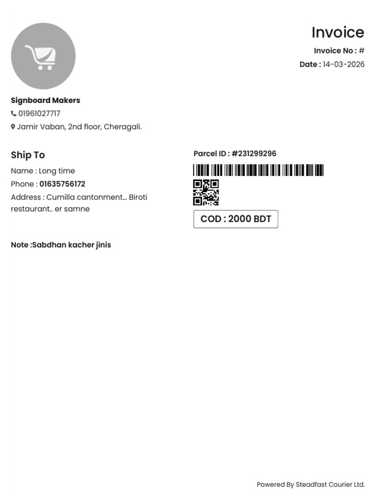 Merchant Dashboard - Steadfast Courier Limited | PDF