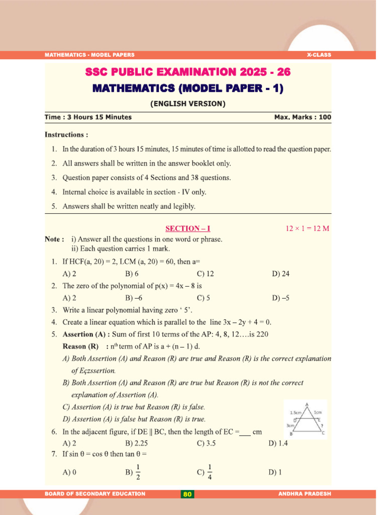 maths mp | PDF