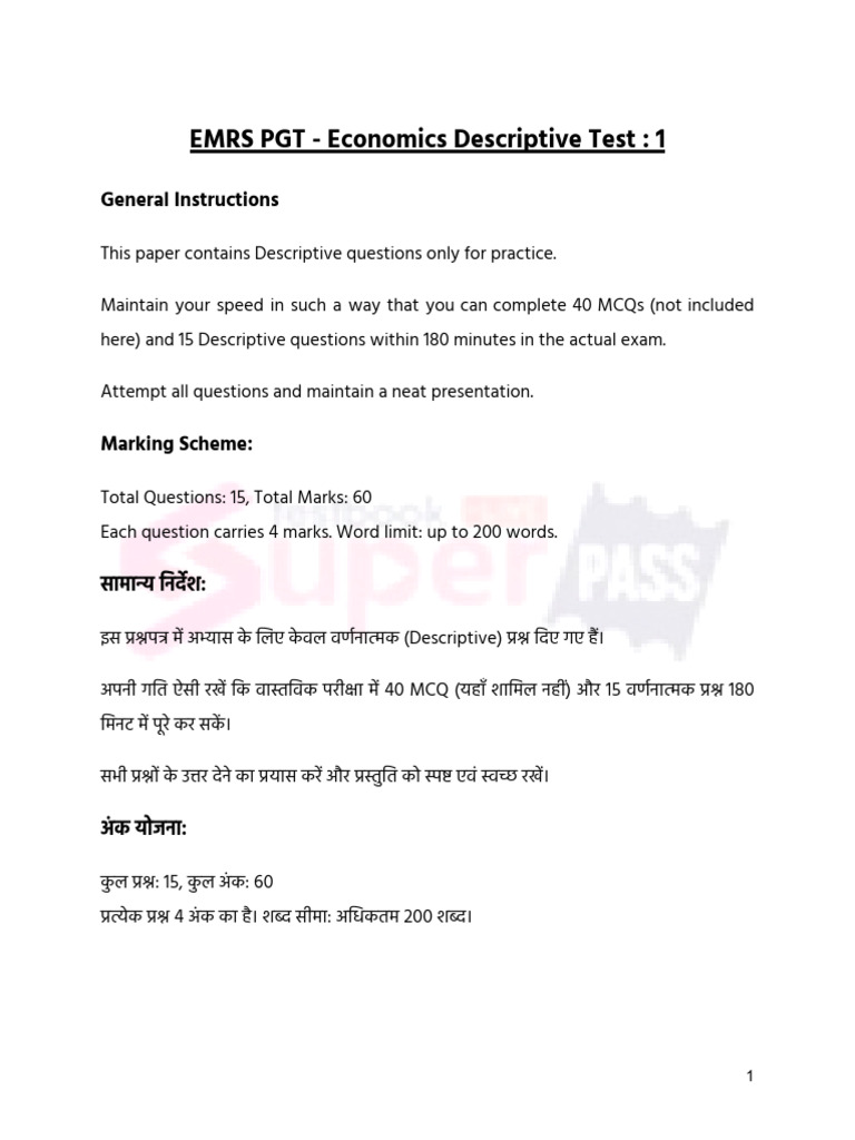 Question Paper - Economics Descriptive Test 1 | PDF