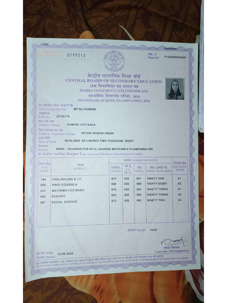 Class 10th Certificate | PDF