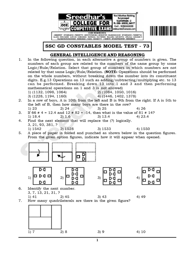 Model Test 73 | PDF | Earthquakes