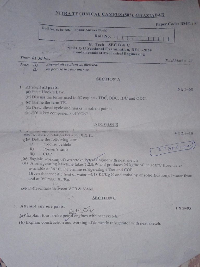 Sem 2 (B) | PDF