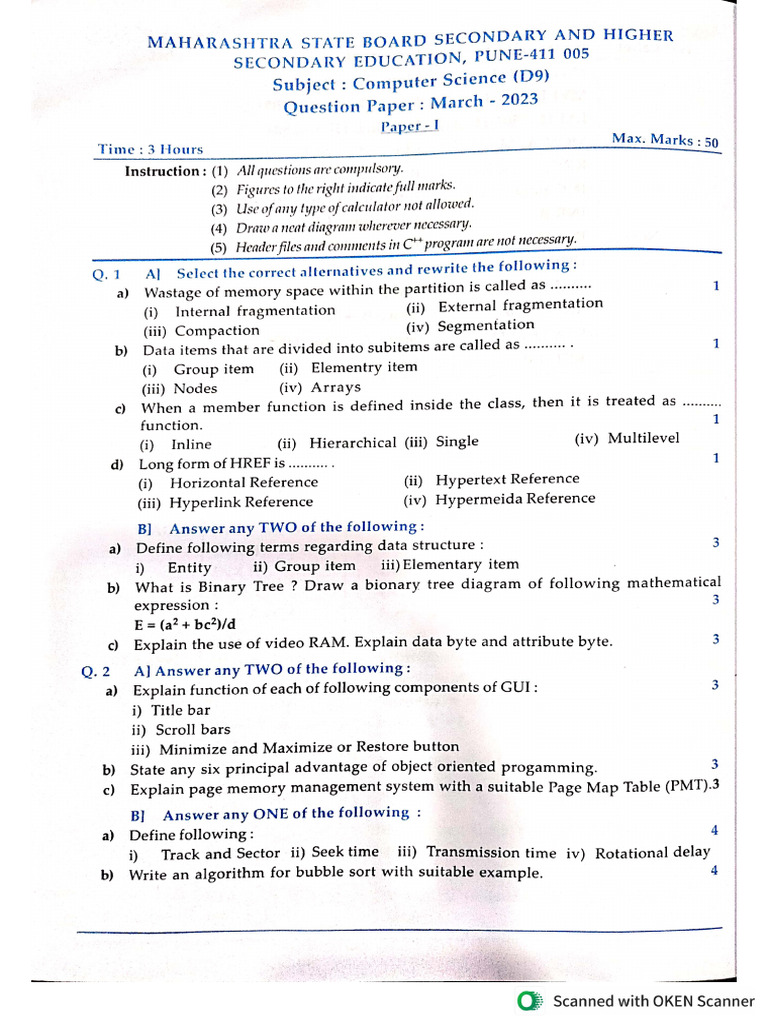 Cs Paper 2023 | PDF