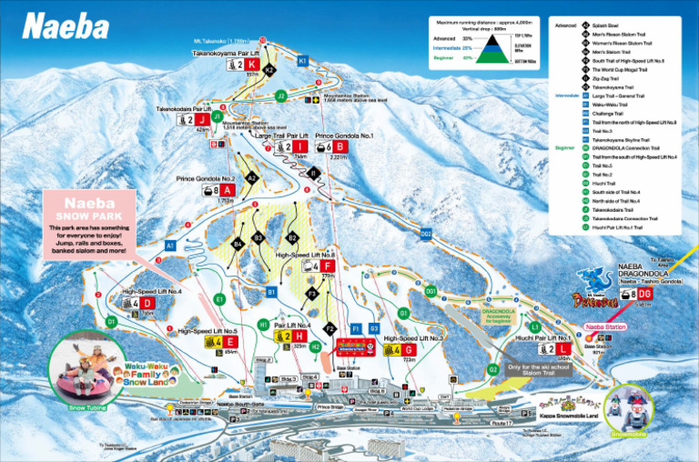 Mountain Map | PDF