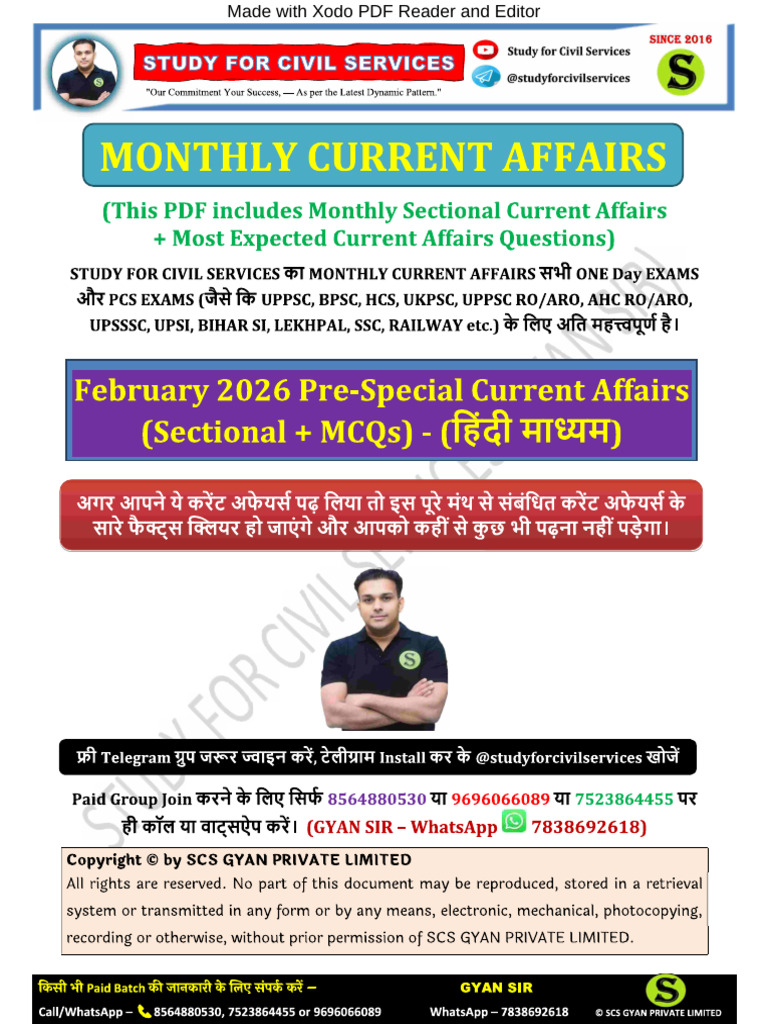 Hindi Medium February 2026 Monthly Current Affairs by SCSGYAN | PDF