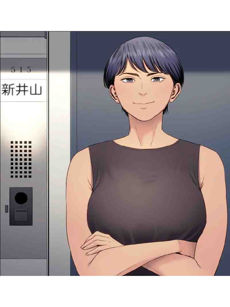 Married Womans Apartment Chapter 2 | PDF