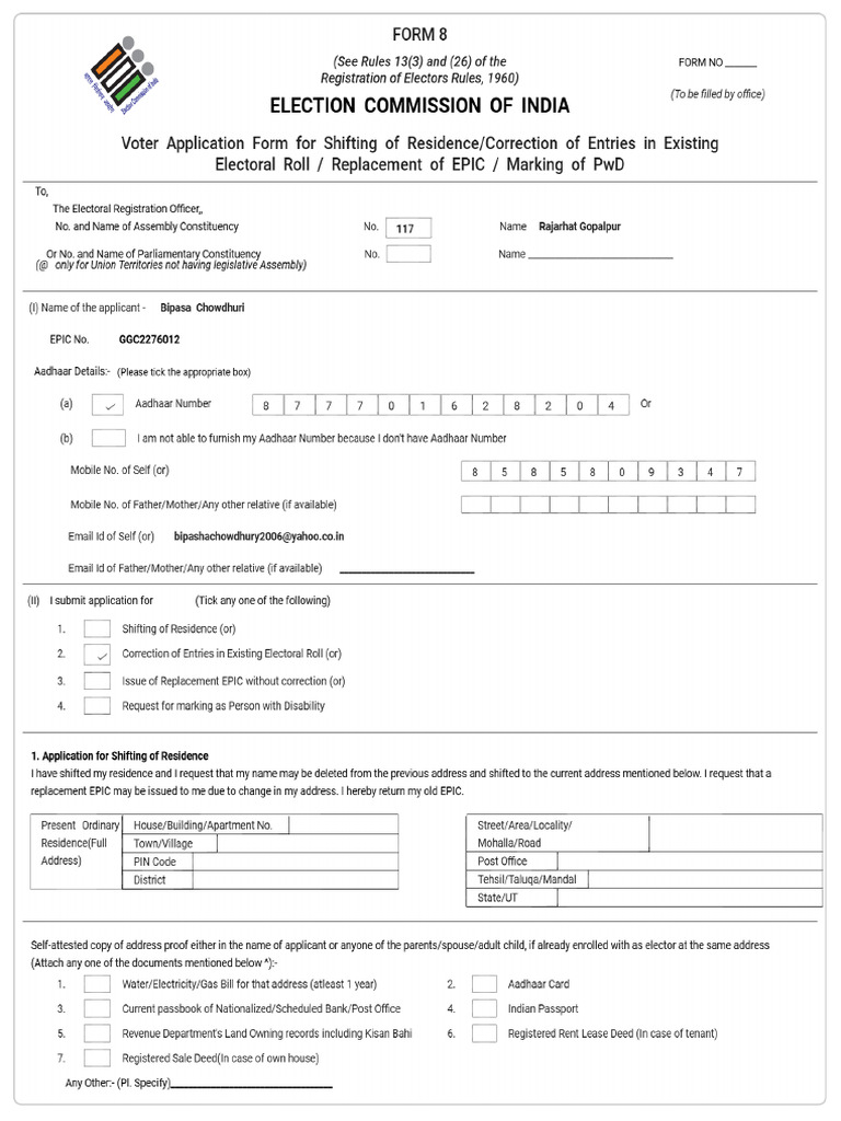 Form8 Preview | PDF