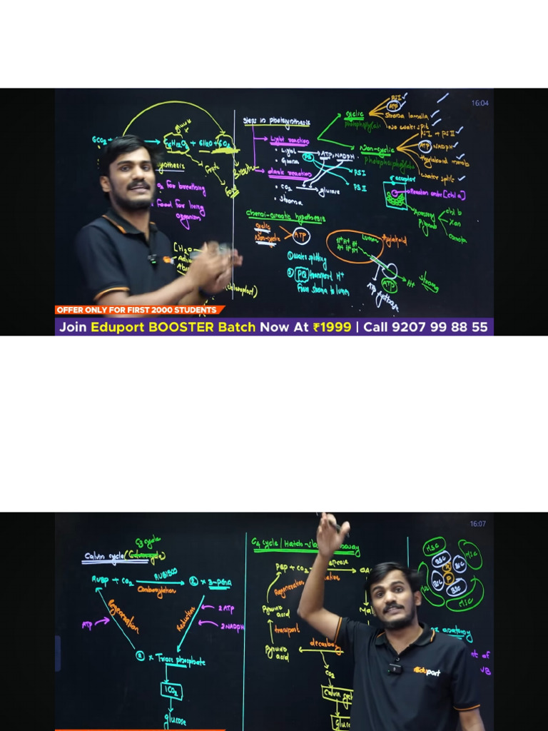 Photo Conjuction | PDF