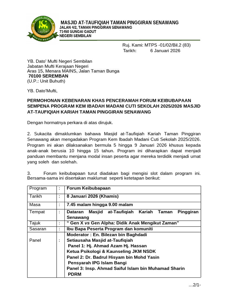 Kelulusan JBTN Mufti | PDF