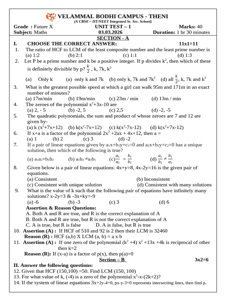 Future x - Maths Ut -1 Qp 03.03.2026 | PDF