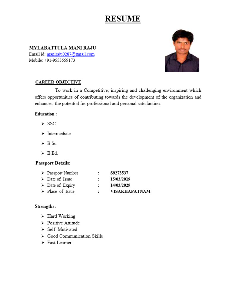 MYlabattula Mani Raju | PDF