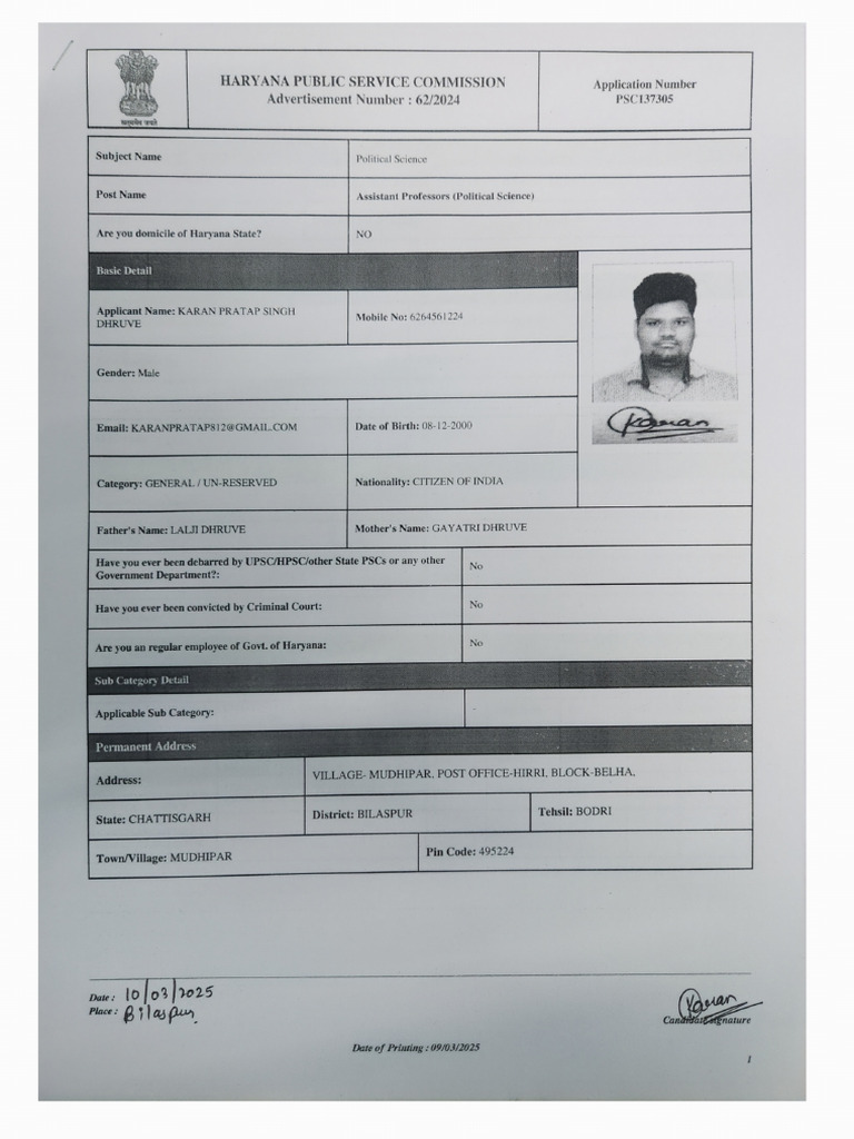Application | PDF
