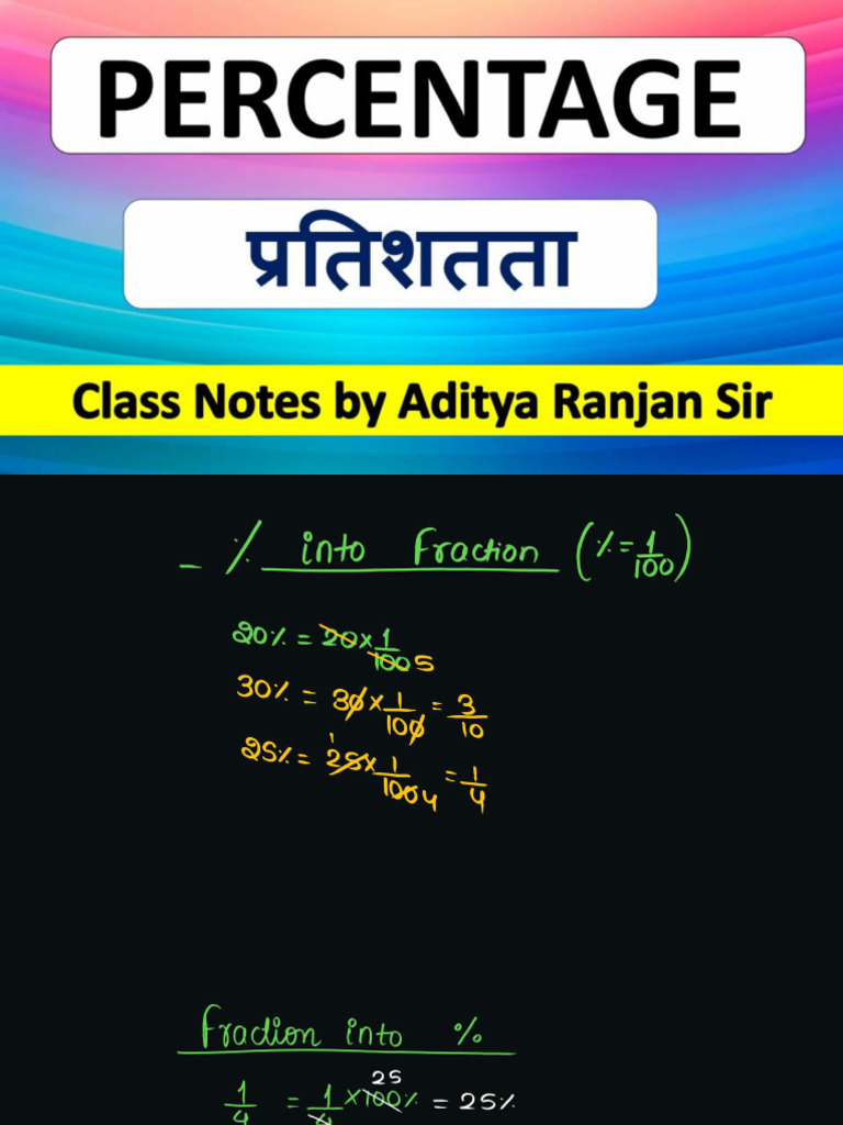 Percentage (Class Notes)_removed | PDF