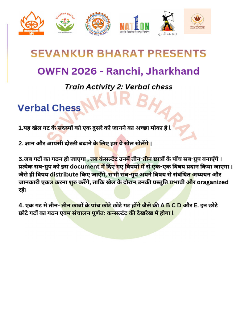 Verbal Chess 2026 Gat 1-9 - 260210 - 101258 | PDF