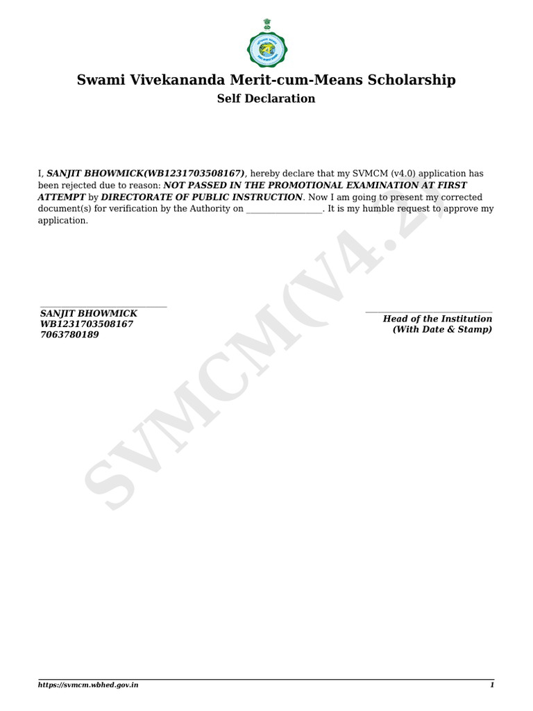 Self Declaration | PDF