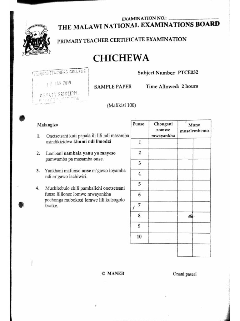 Primary Teacher Chichewa Sample Examination Paper | PDF