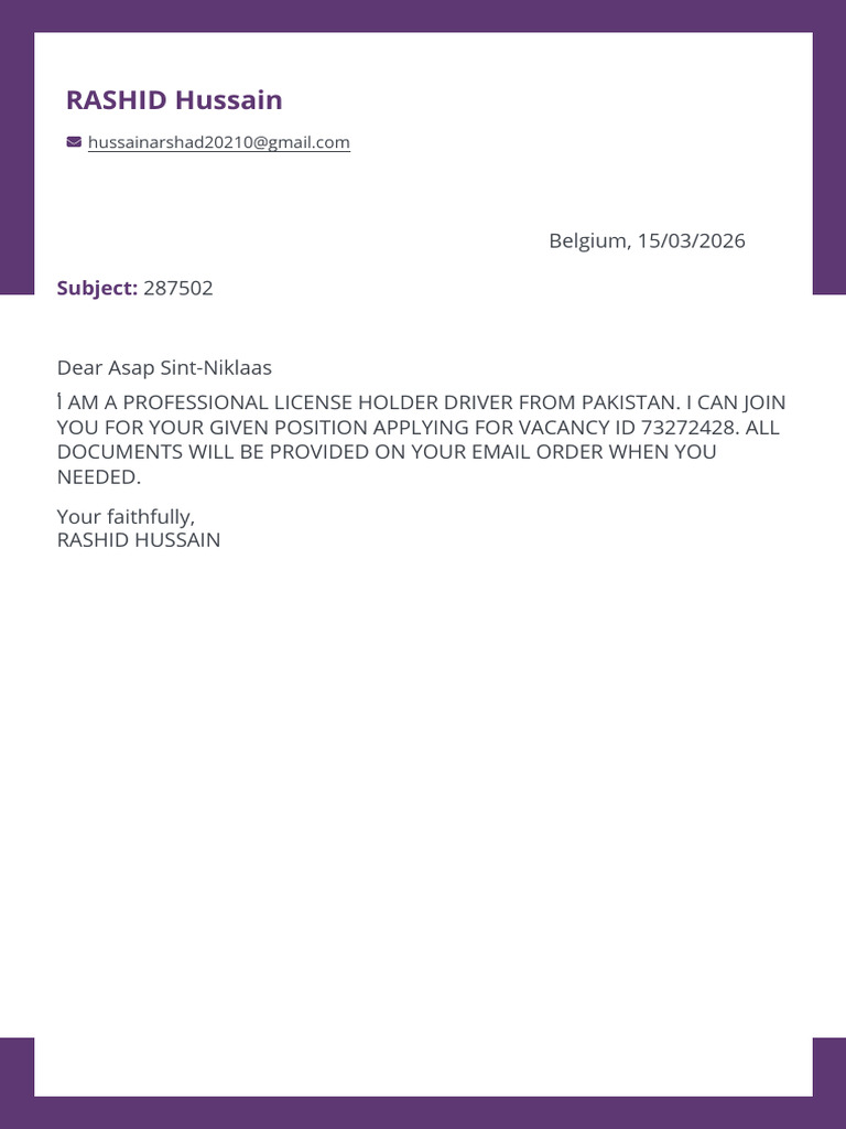 Rashid Hussain CL (1) | PDF