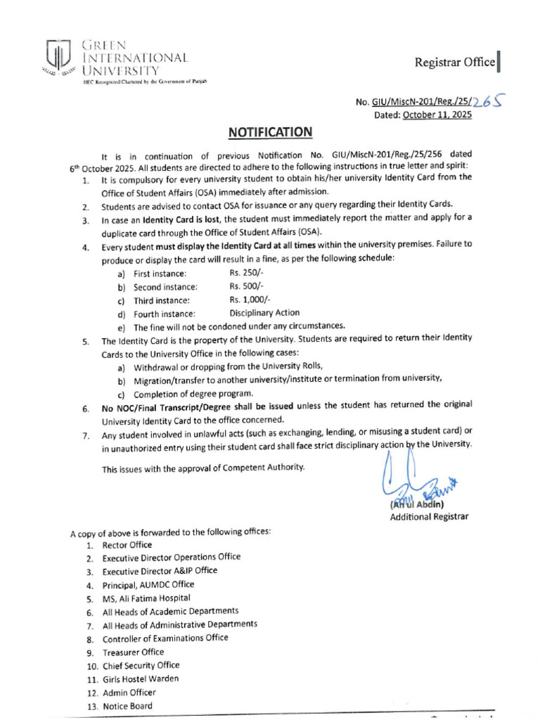 Notification - Instruction for Student Cards - 11.10.2025 | PDF