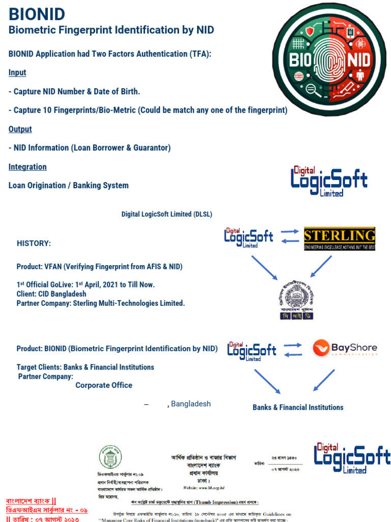 BIONID Biometric Fingerpirnt Identification by NID - For Bank v5 | PDF
