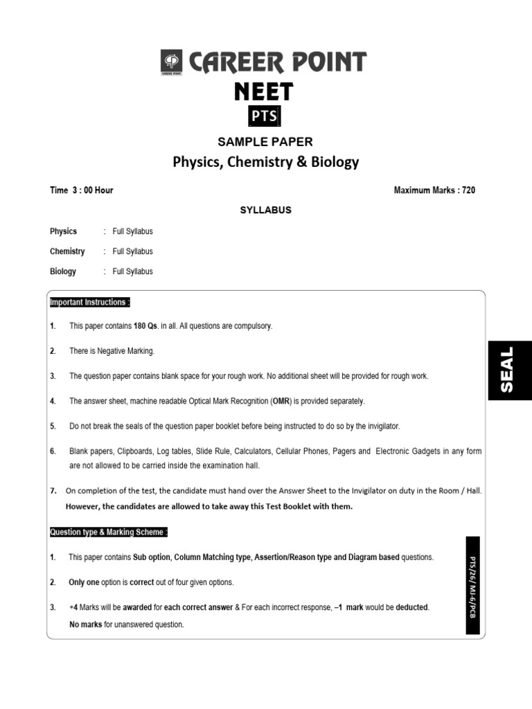 NEET PTS Sample Paper 1 | PDF