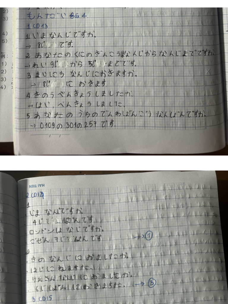 もんだい 4,5 | PDF