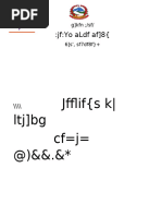 FIN -NOR7.5フィンノール बार्षिक प्रतिबेदन | PDF