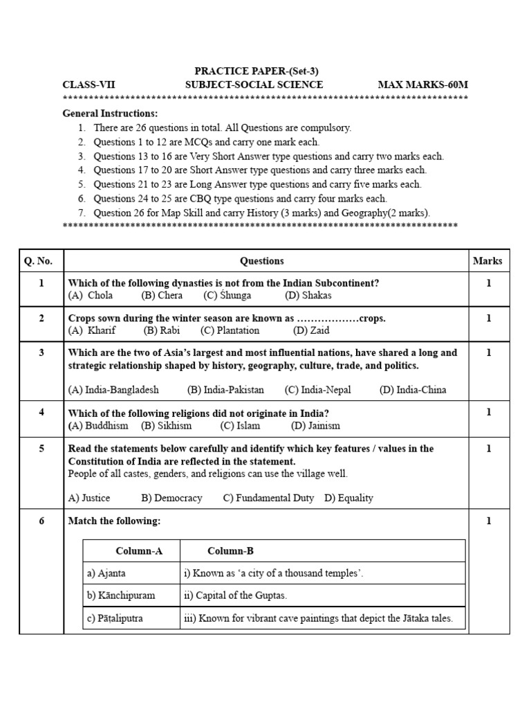 Practice Paper 2 | PDF