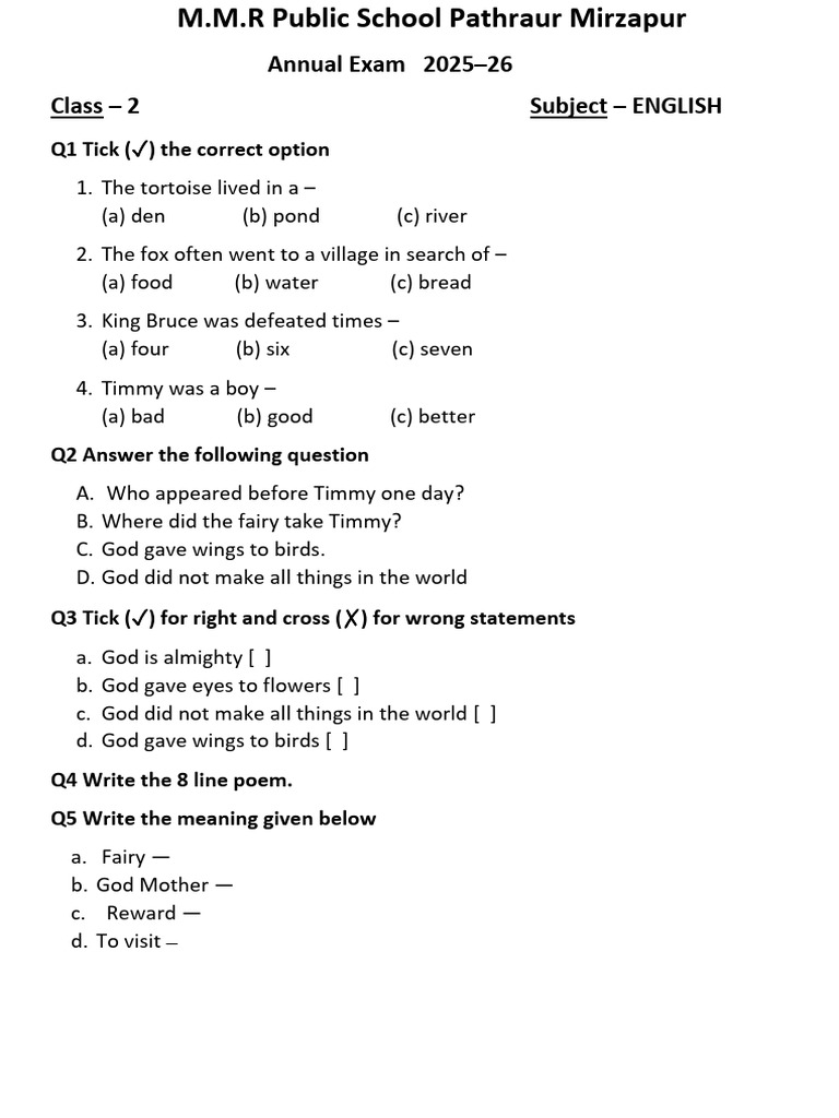 English 2 | PDF