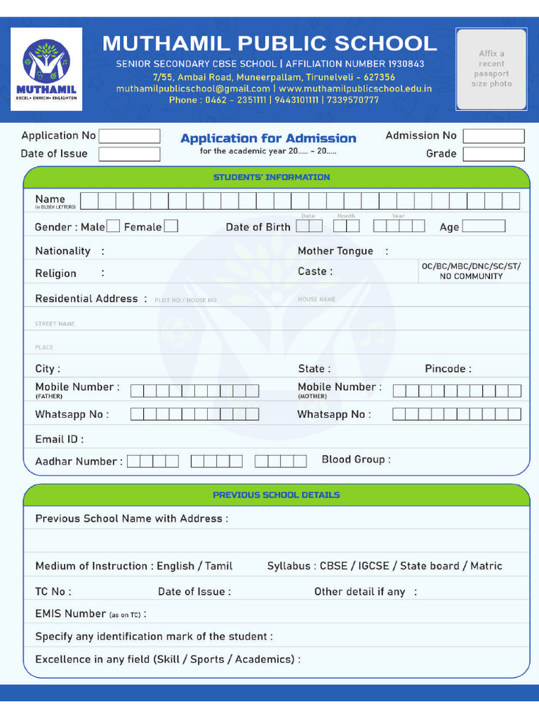 Mps Admission Form 2023 | PDF