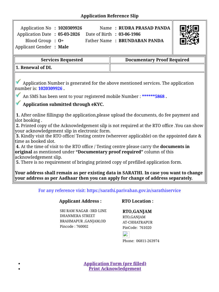 DL Renewal | PDF