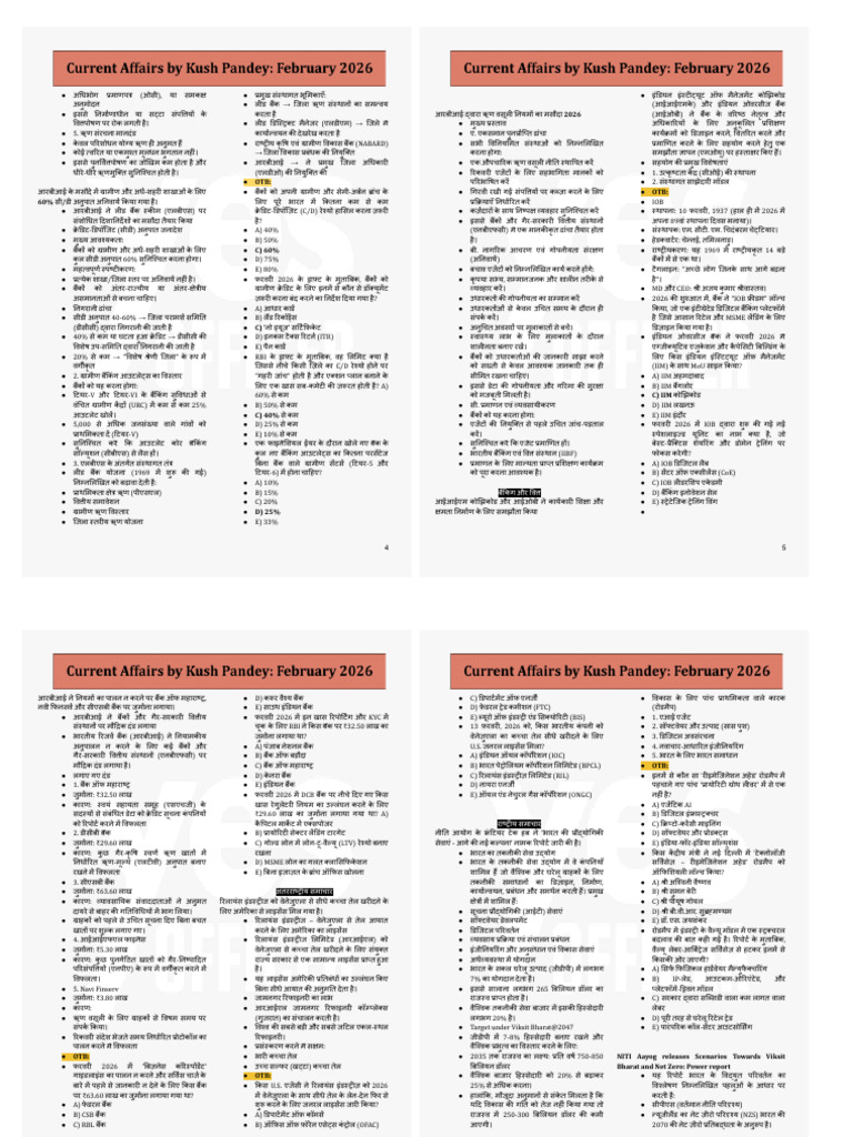 31-45 | PDF