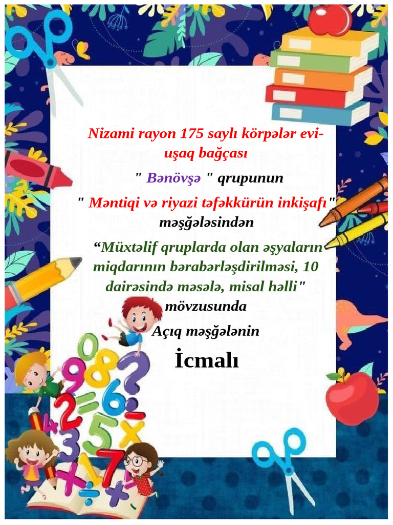 senari 2026 | PDF