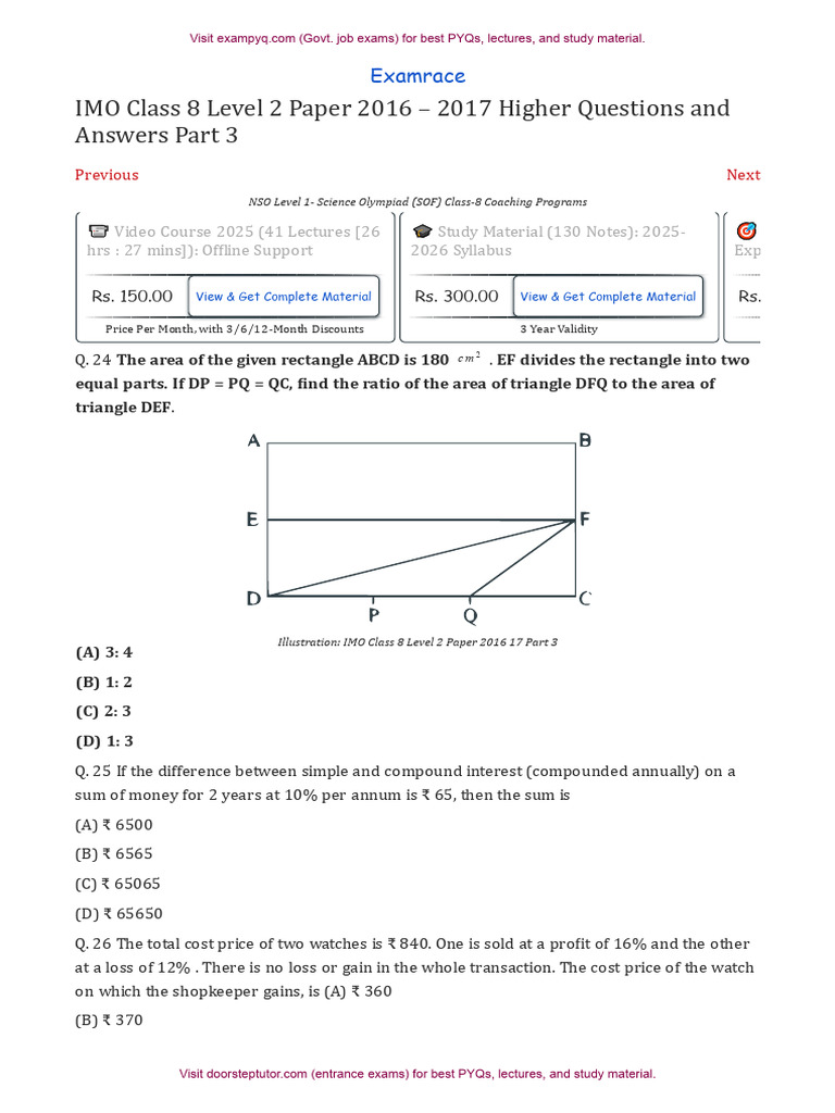 IMO Class 8 Level 2 Paper 2016 17 Part 3 | PDF