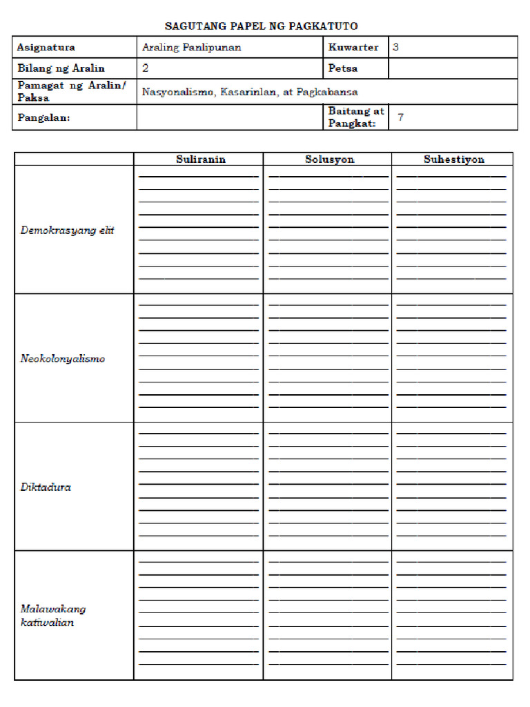 Activ Ty | PDF