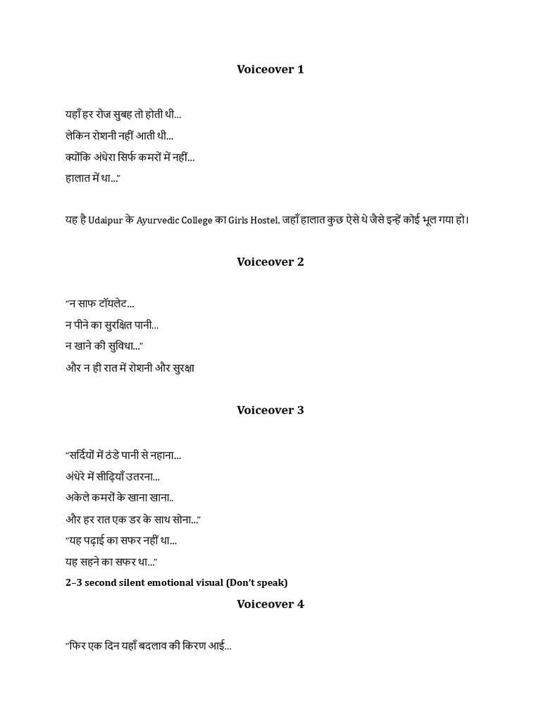 Documentary Voiceover Script | PDF