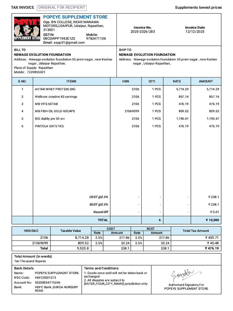 2025-2026 283-Sales Invoice-Newage Evolution Foundation | PDF ...