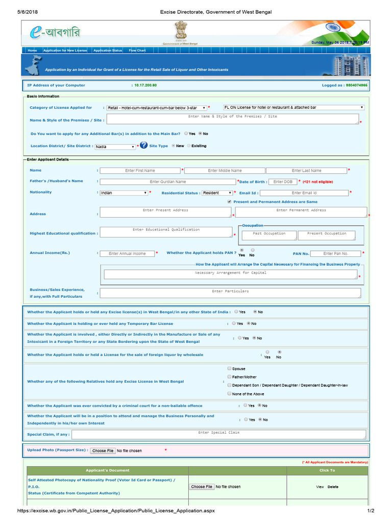 Excise Directorate, Government of West Bengal | PDF | Alcohol