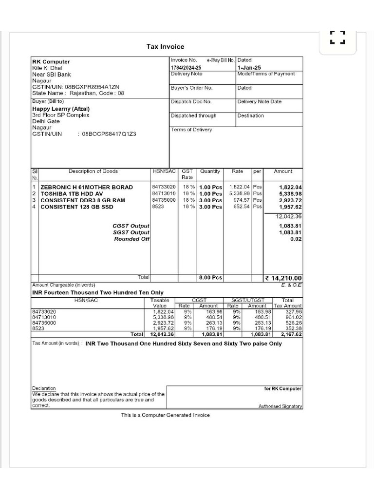 Purchase GST Entry | PDF