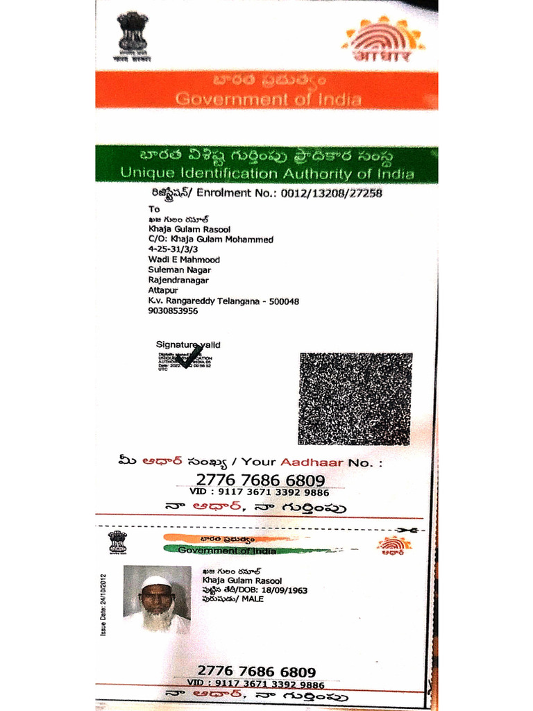 Khaja | PDF