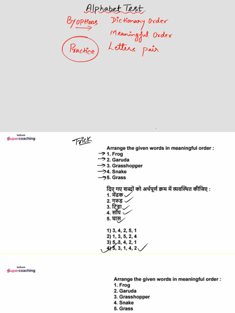 Alphabet_Test_260315_165951 | PDF