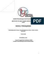 Modul Pembelajaran DAM 404