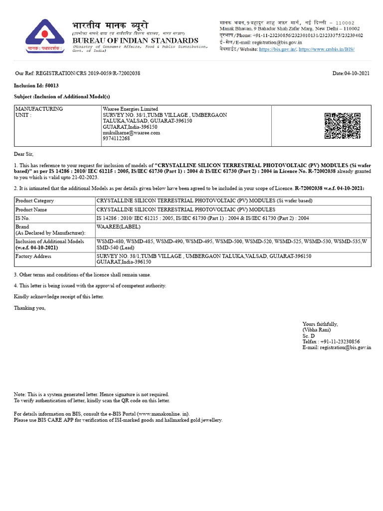 BIS Inclusion Certificate - WSMD-540 | PDF