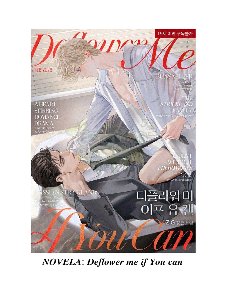 18-23 Novela Deflower Me If You Can | PDF