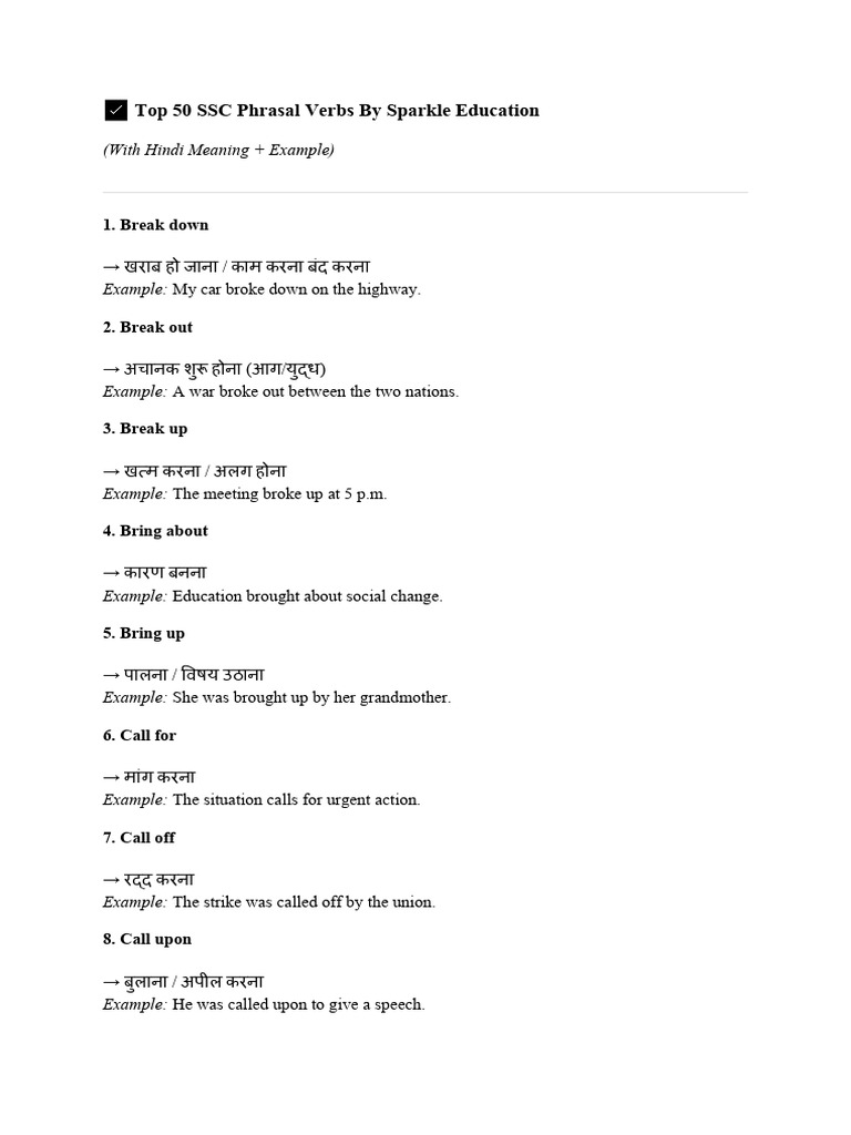 Top 50 Phrasal Verb | PDF | Chess Theory | Chess