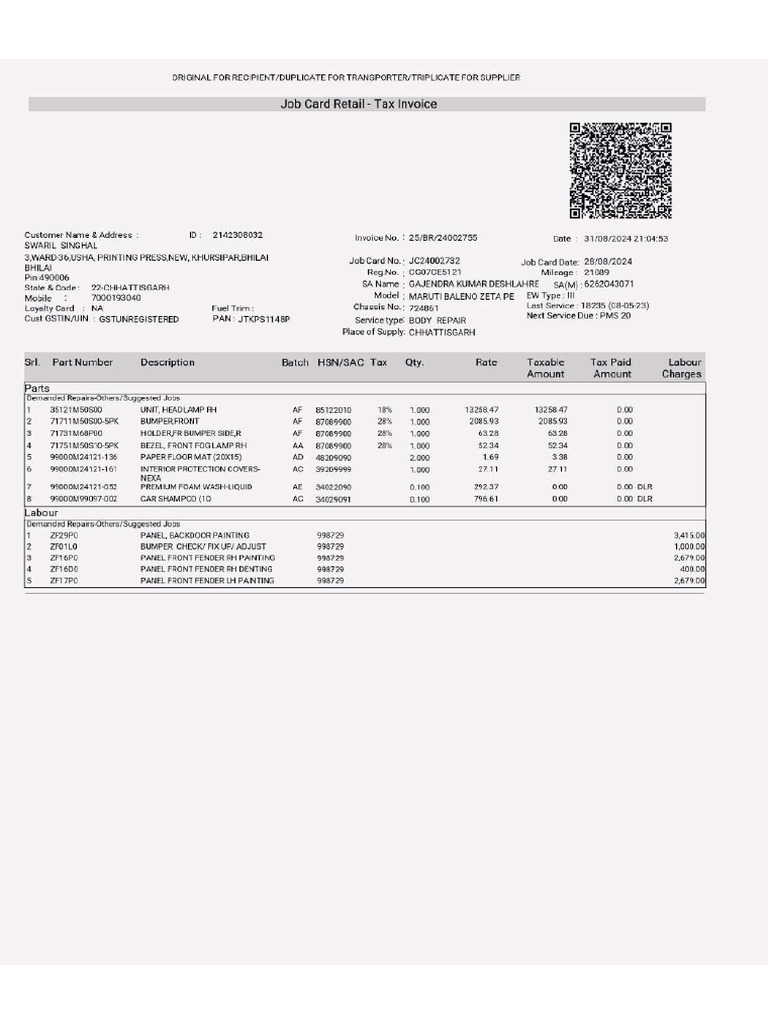 Repair Bill | PDF