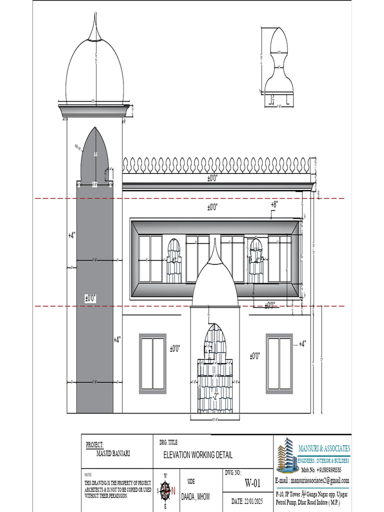 Working Working Elevation | PDF