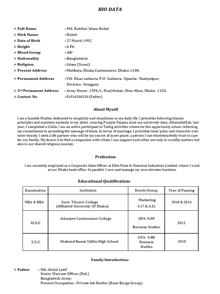 CV of Md. Rakibul Islam Rubel | PDF | Bangladesh