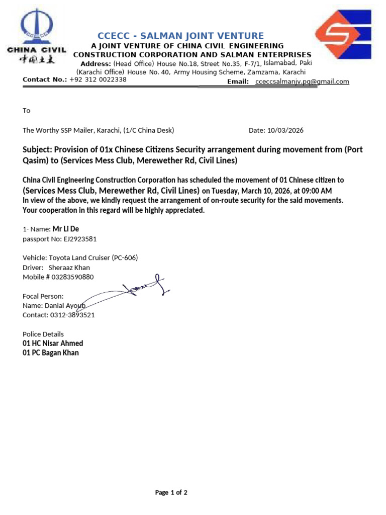 Site Movement Letter 123 | PDF