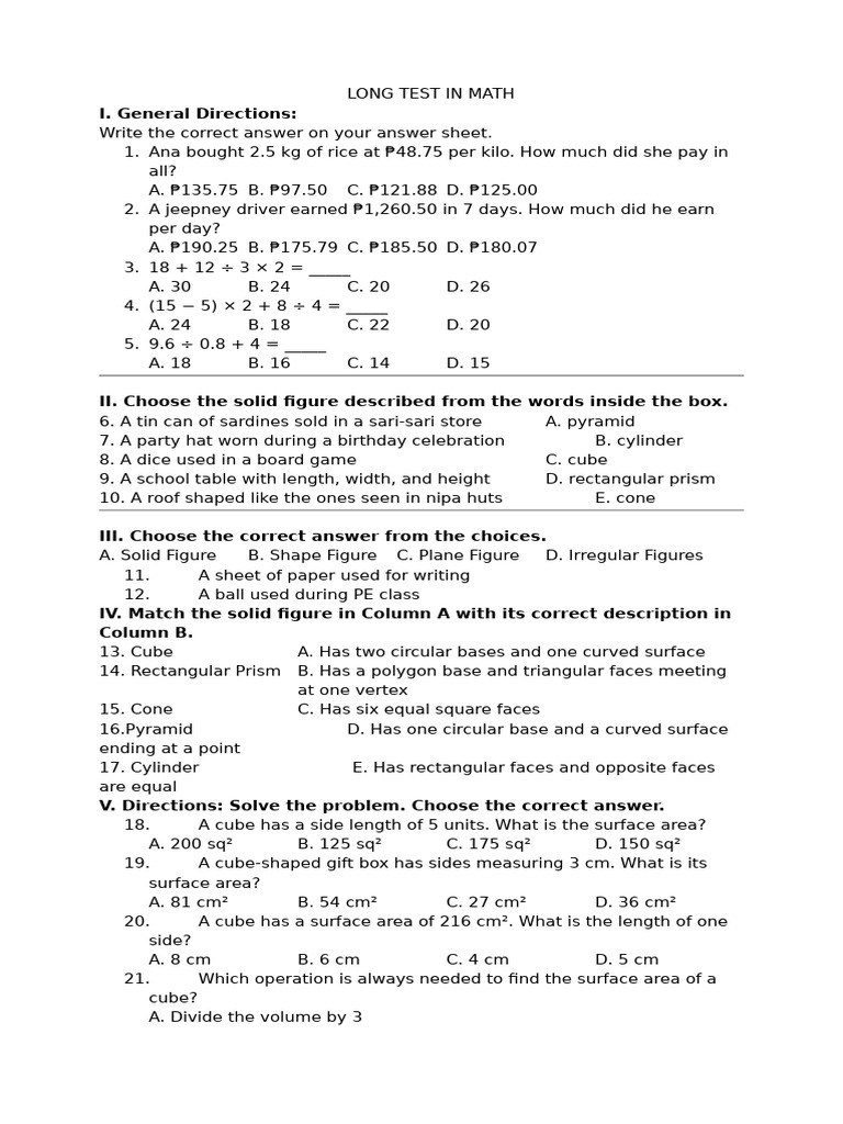 Long Test in Math | PDF